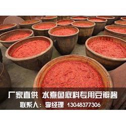 郫縣豆瓣醬貼牌生產(chǎn) 豆瓣醬貼牌生產(chǎn) 天下香調(diào)味品廠 查看