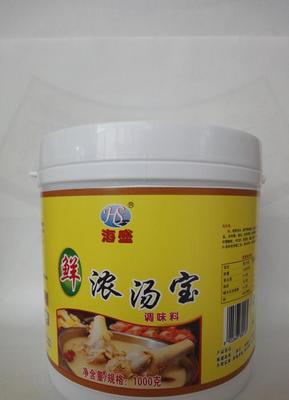 鮮濃湯寶 骨髓高湯 大骨濃湯 骨髓鮮菌湯