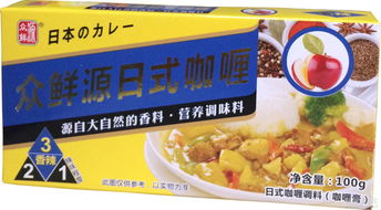 眾鮮原食品主營調(diào)味品 醬腌菜等產(chǎn)品的oem 研發(fā) 生產(chǎn) 銷售等一系列 食品供求信息 powered discuz